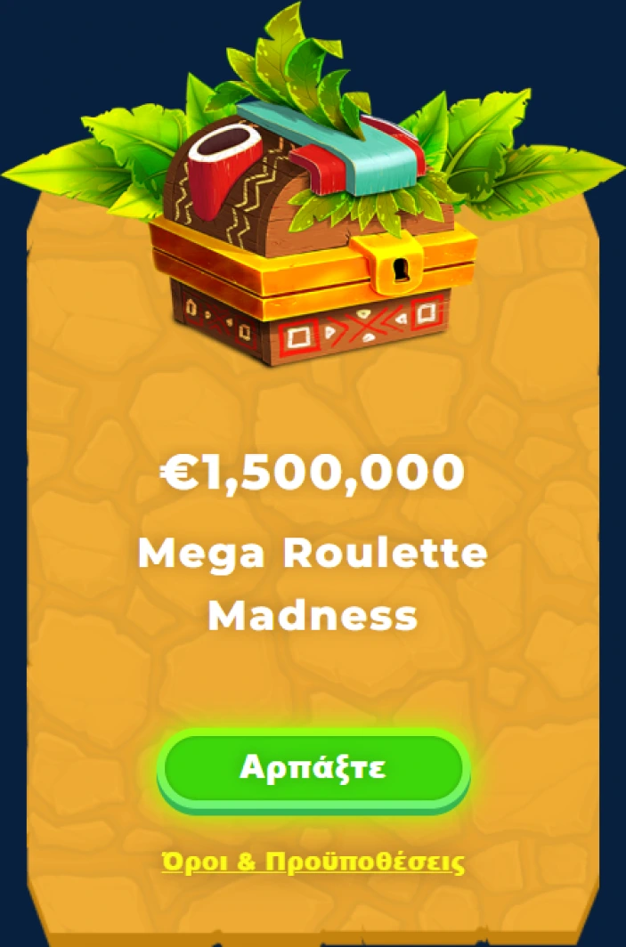 1500000 Roulette